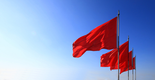 Red Flags: A Refresher
